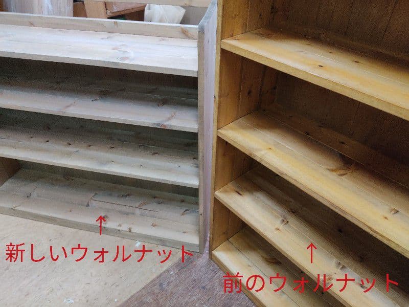 ｓｉｏｎオーダーページ