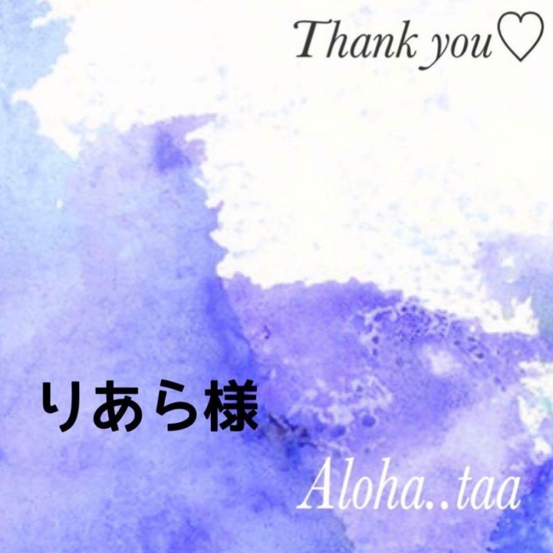 おまとめページ♡ペンダント24点（2/21までお取り置き可能です♡）