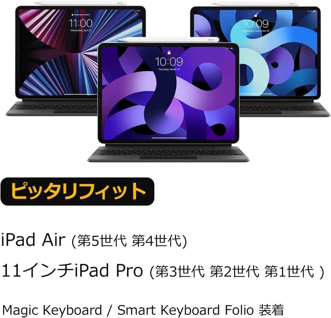 ❤高級感溢れるスタイリッシュでお洒落なデザイン♪❤iPad Pro用ケース
