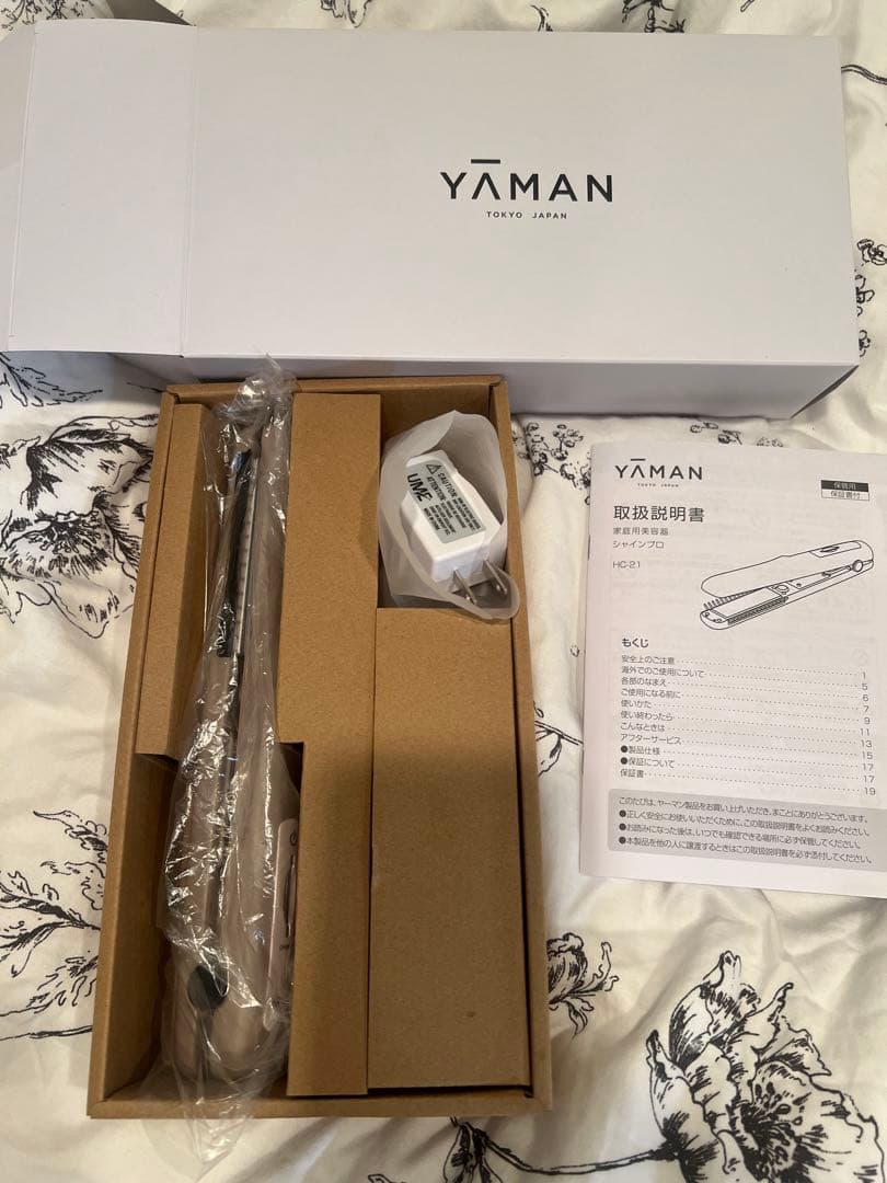 YAMAN ブラシ付きヘアアイロン