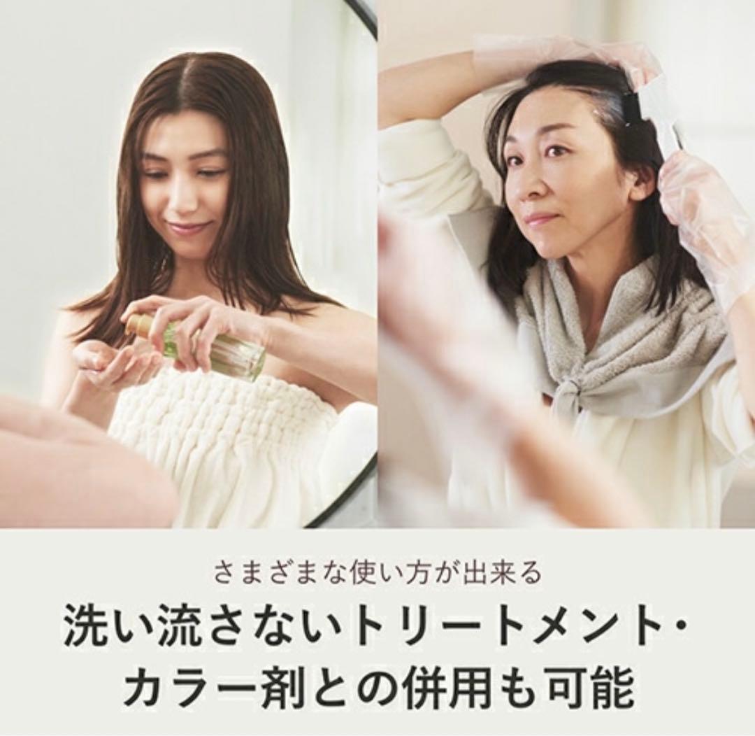 YAMAN ブラシ付きヘアアイロン