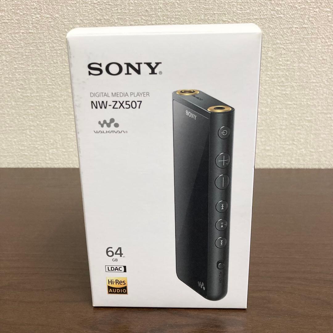 SONY NW-ZX507 64GB デジタルオーディオプレーヤー