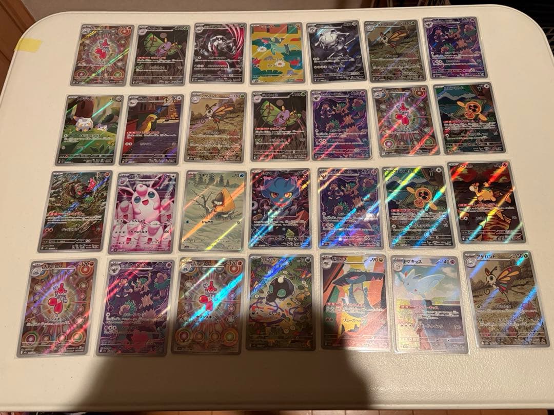 ポケモンカード ポケモンカード メガドリームex AR セット まとめ売り28枚