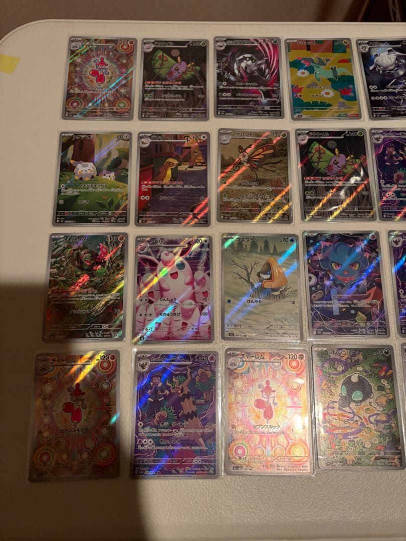 ポケモンカード ポケモンカード メガドリームex AR セット まとめ売り28枚
