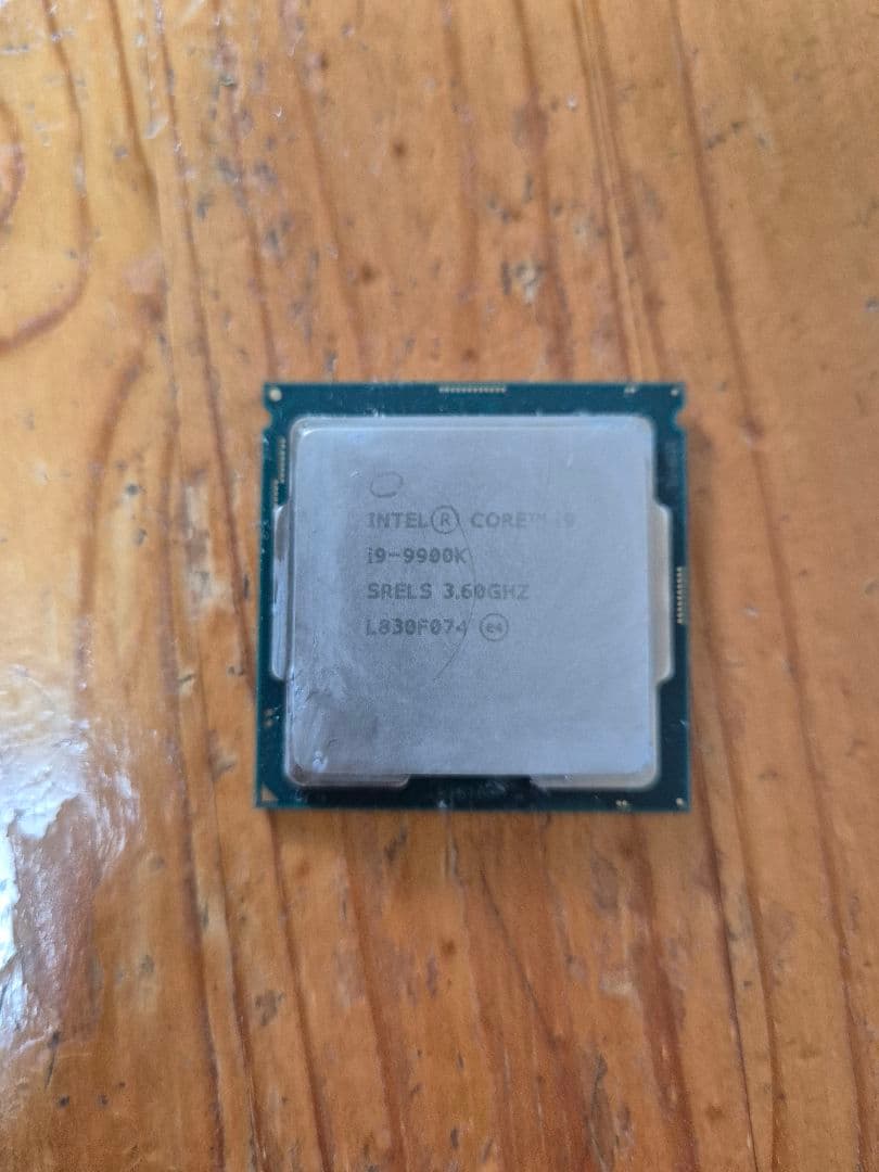 CPU Intel Core i9-9900K CPU