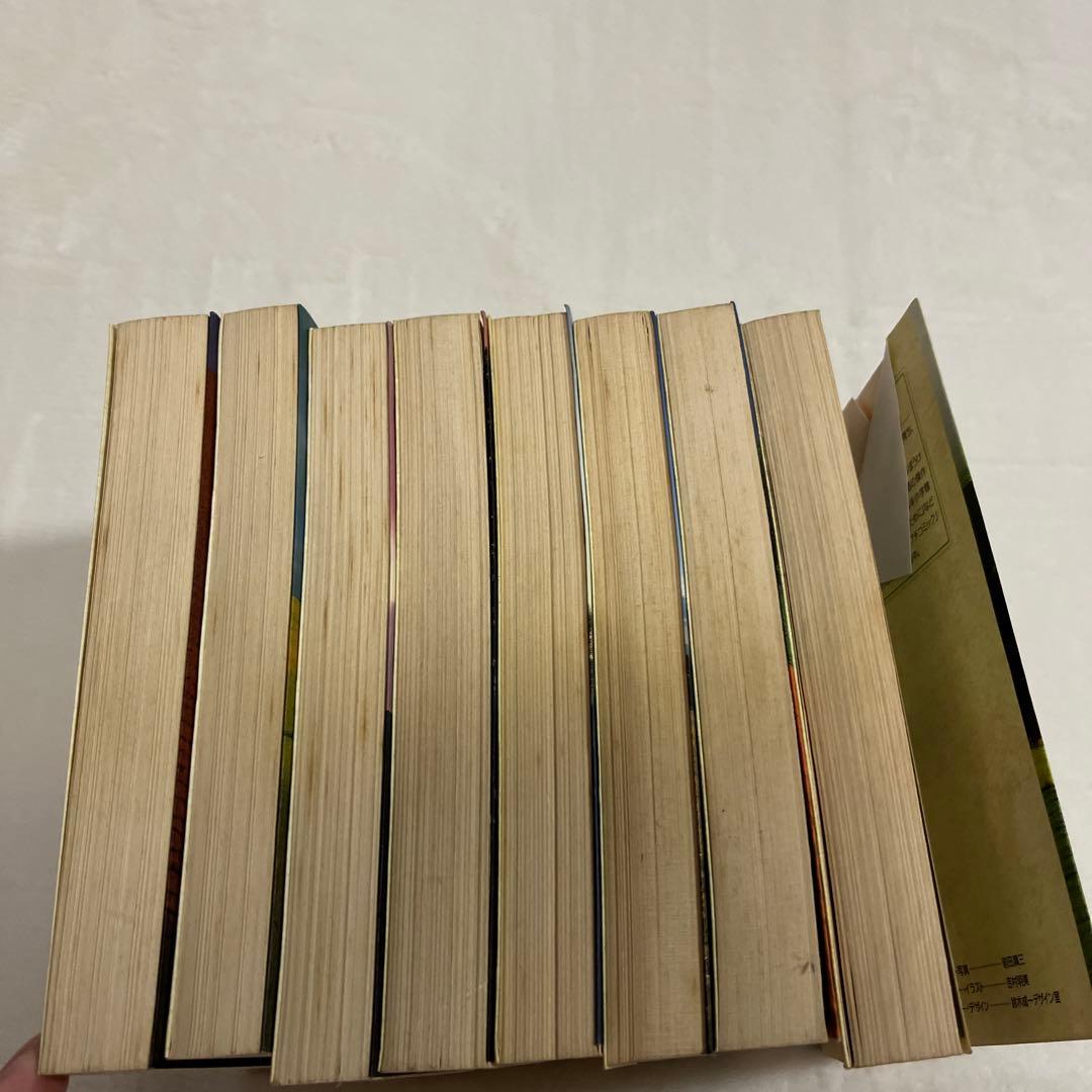 薔薇のために 文庫版8巻セット