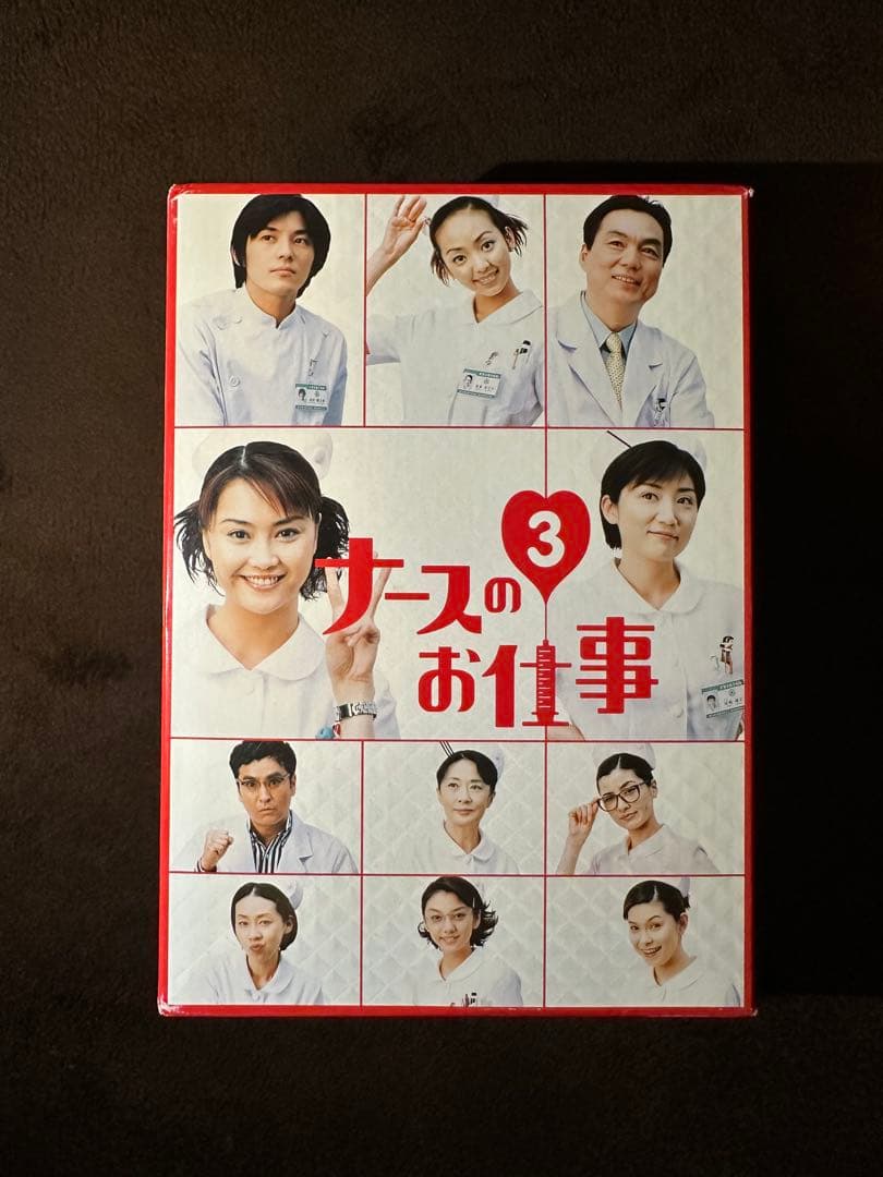 ナースのお仕事 3 DVD 全8巻セット