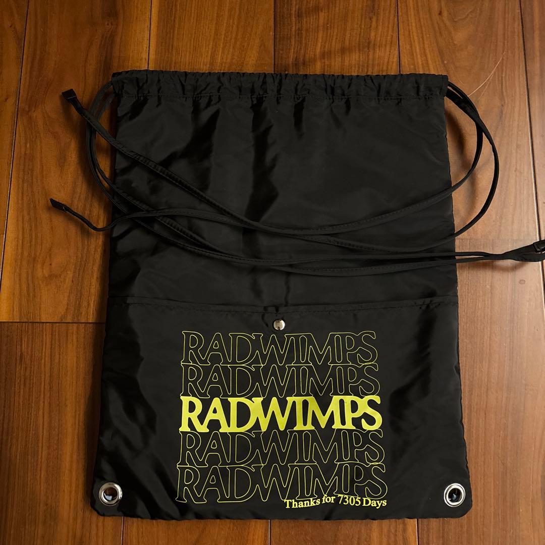 RADWIMPS ナップザック