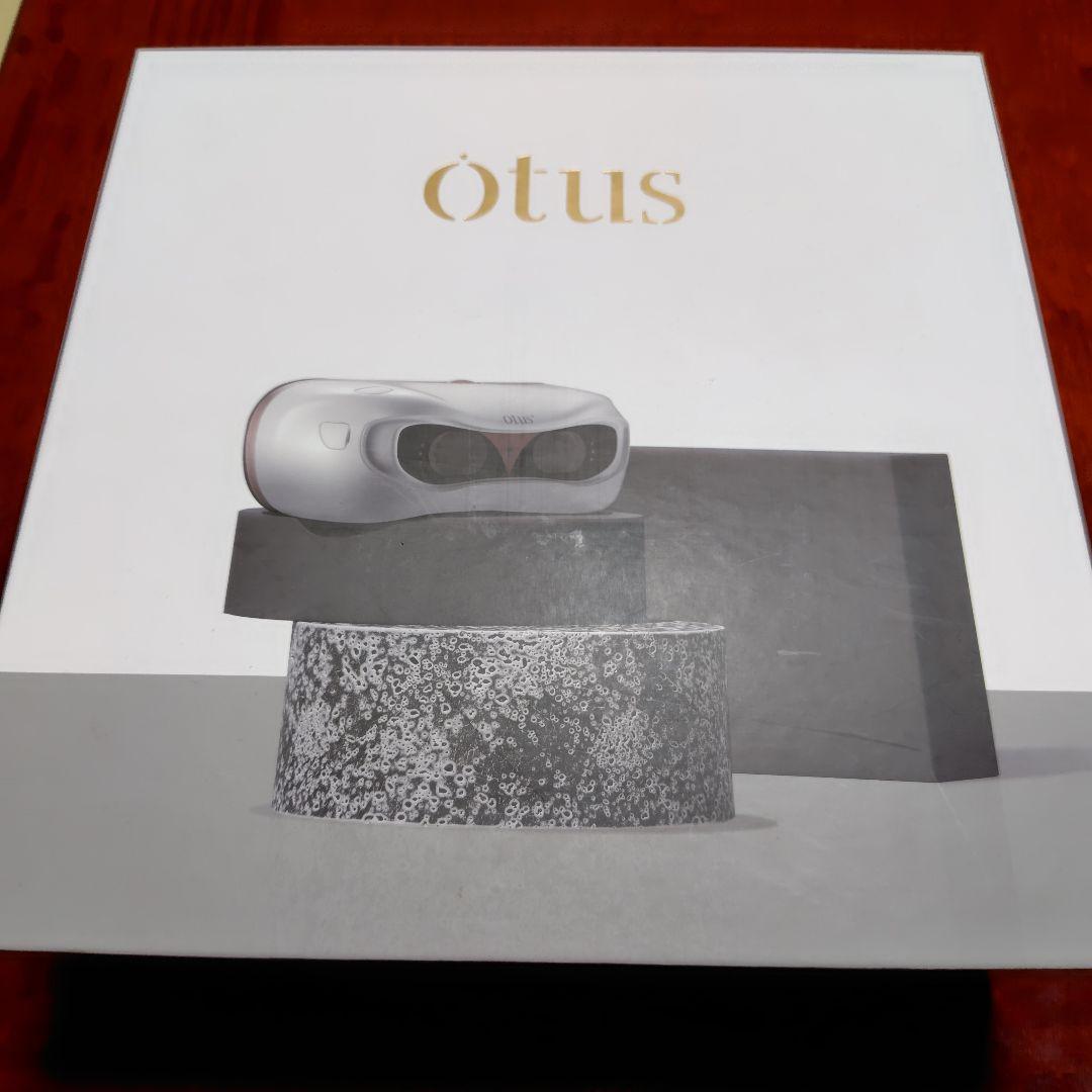 オータス【未使用】otus ビジョンセラピー