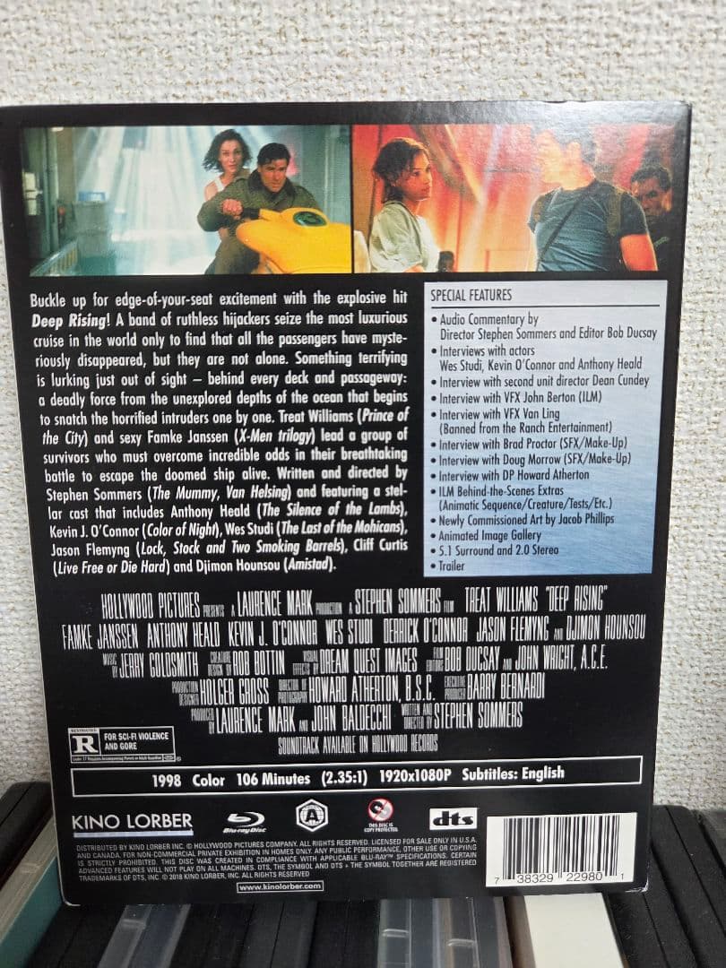 廃盤 ザ・グリード DEEP RISING Blu-ray 海外盤