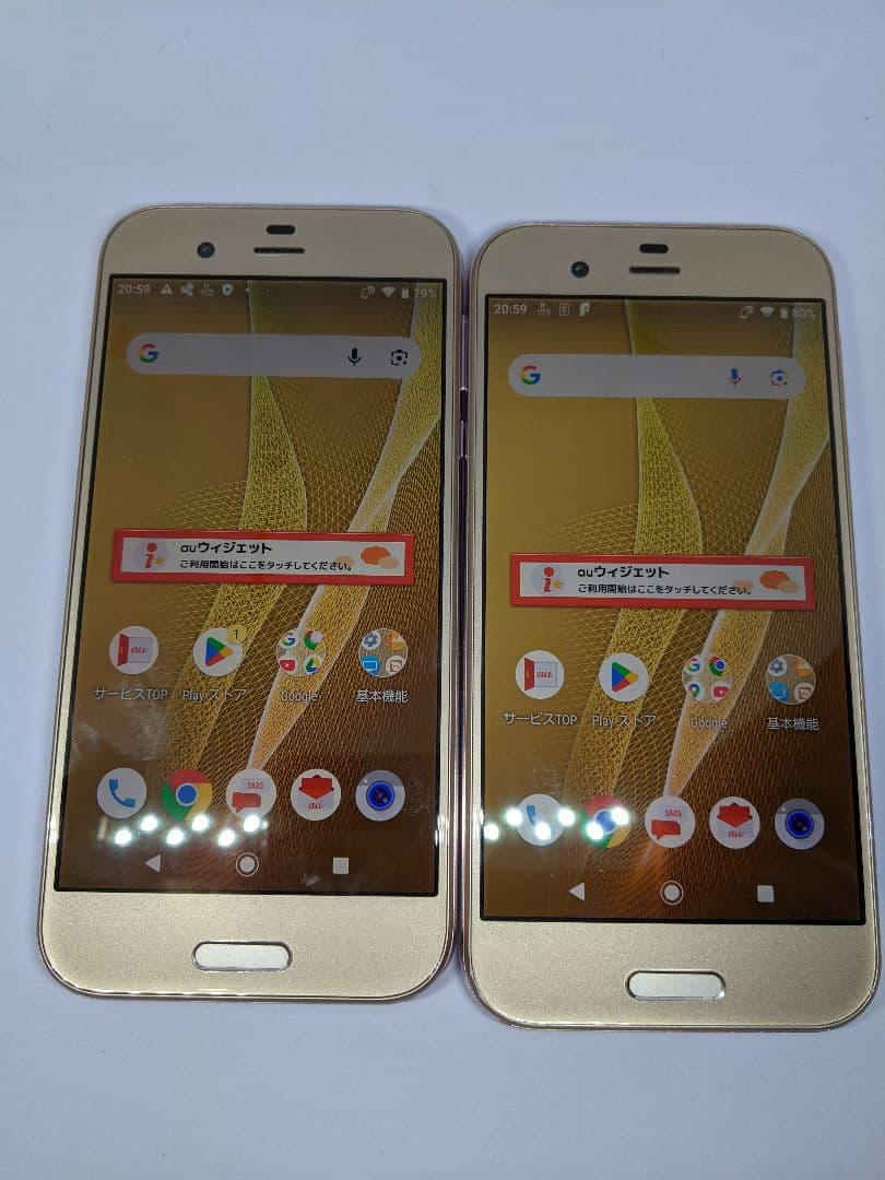 AQUOS R SHV39 64GB android9 Simフリー2台