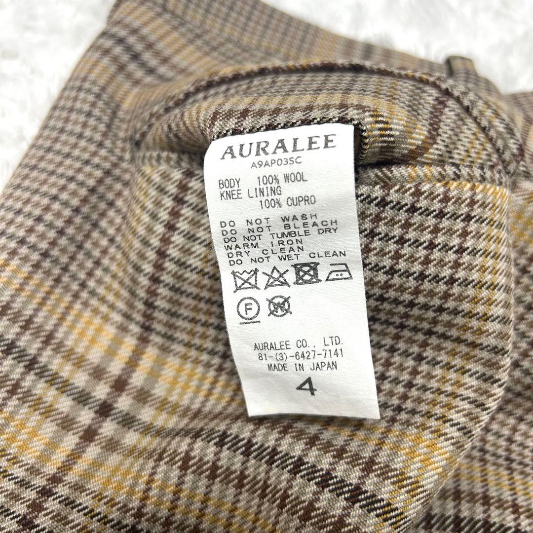 極美品✨AURALEE WOOL SERGE CHECK SLACKS サイズ4