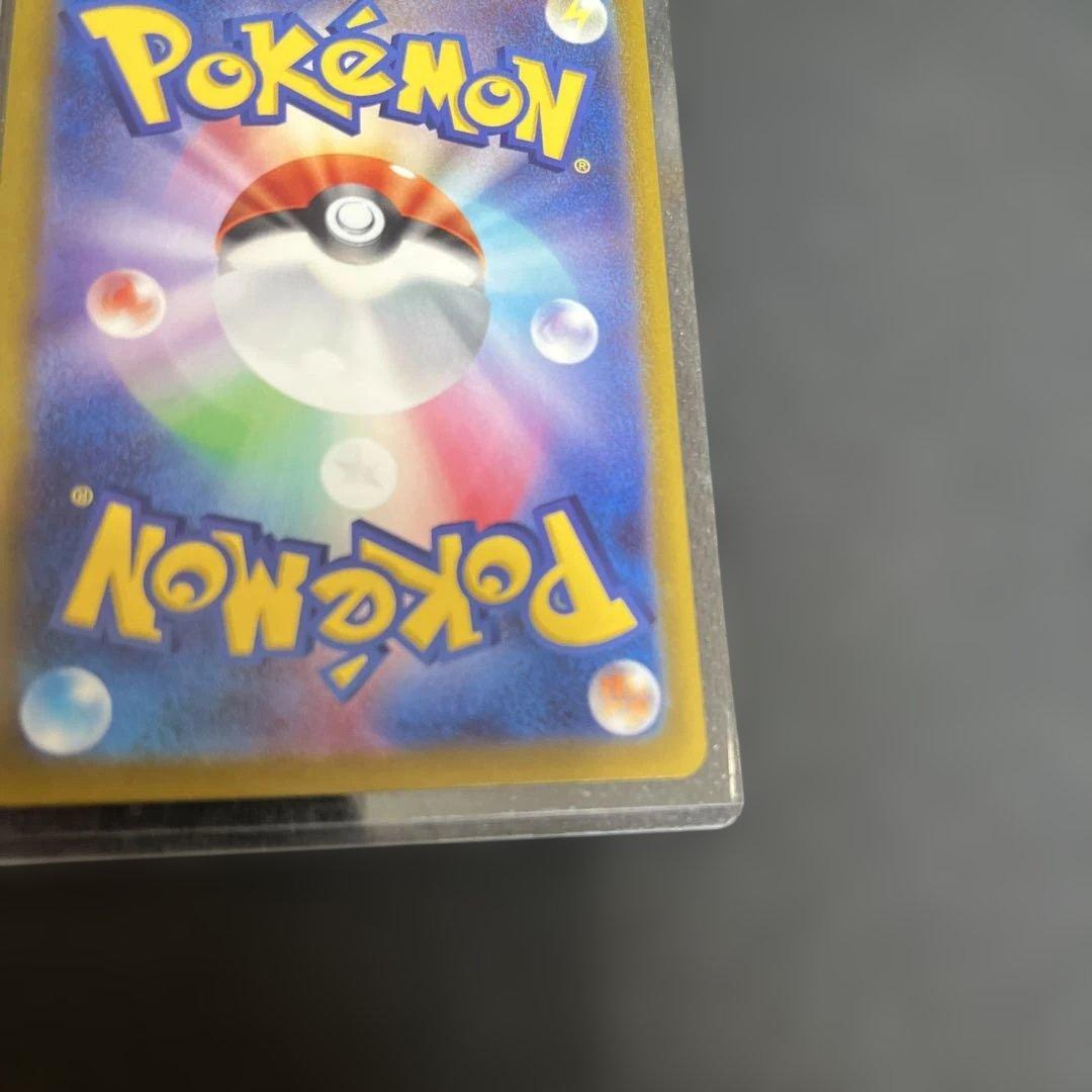 美品！ポケモンカード　ギラティナV sa s11 111/100 SR 素体