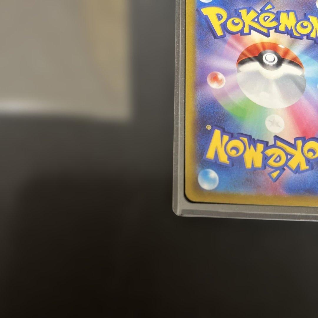 美品！ポケモンカード　ギラティナV sa s11 111/100 SR 素体