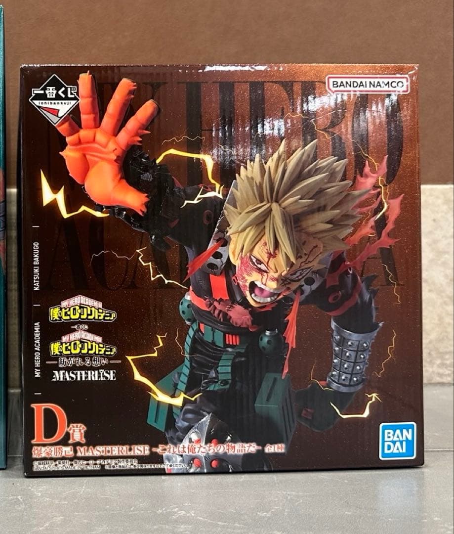 一番くじ 僕のヒーローアカデミア 紡がれる想い 紡がれる想い D賞 爆豪勝己