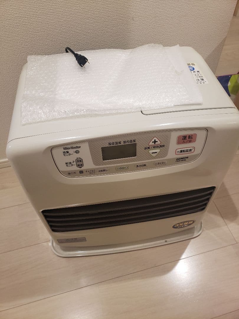 新品未使用ダイニチ大型ブルーヒーター