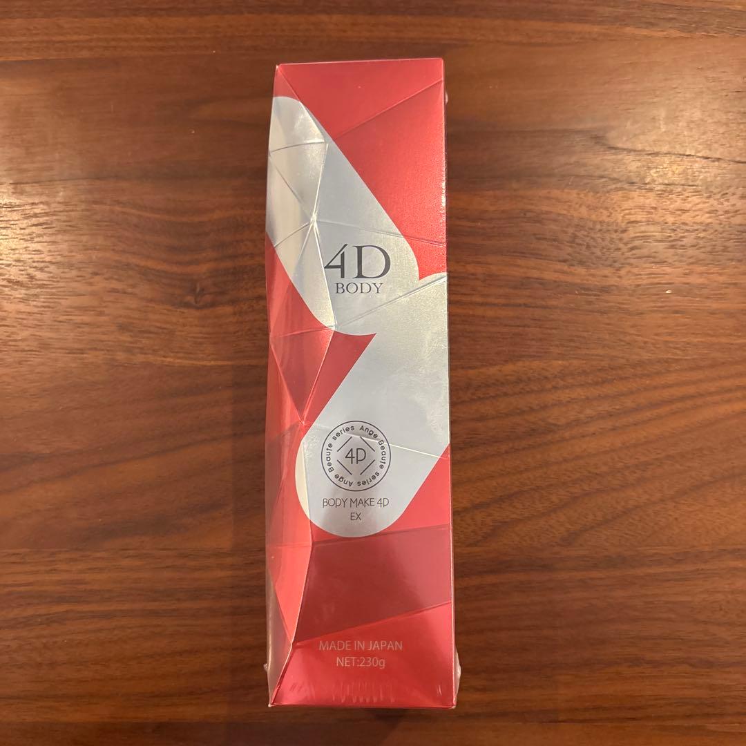 新品未開封！4D BODY ボディメイク 4D EX 230g