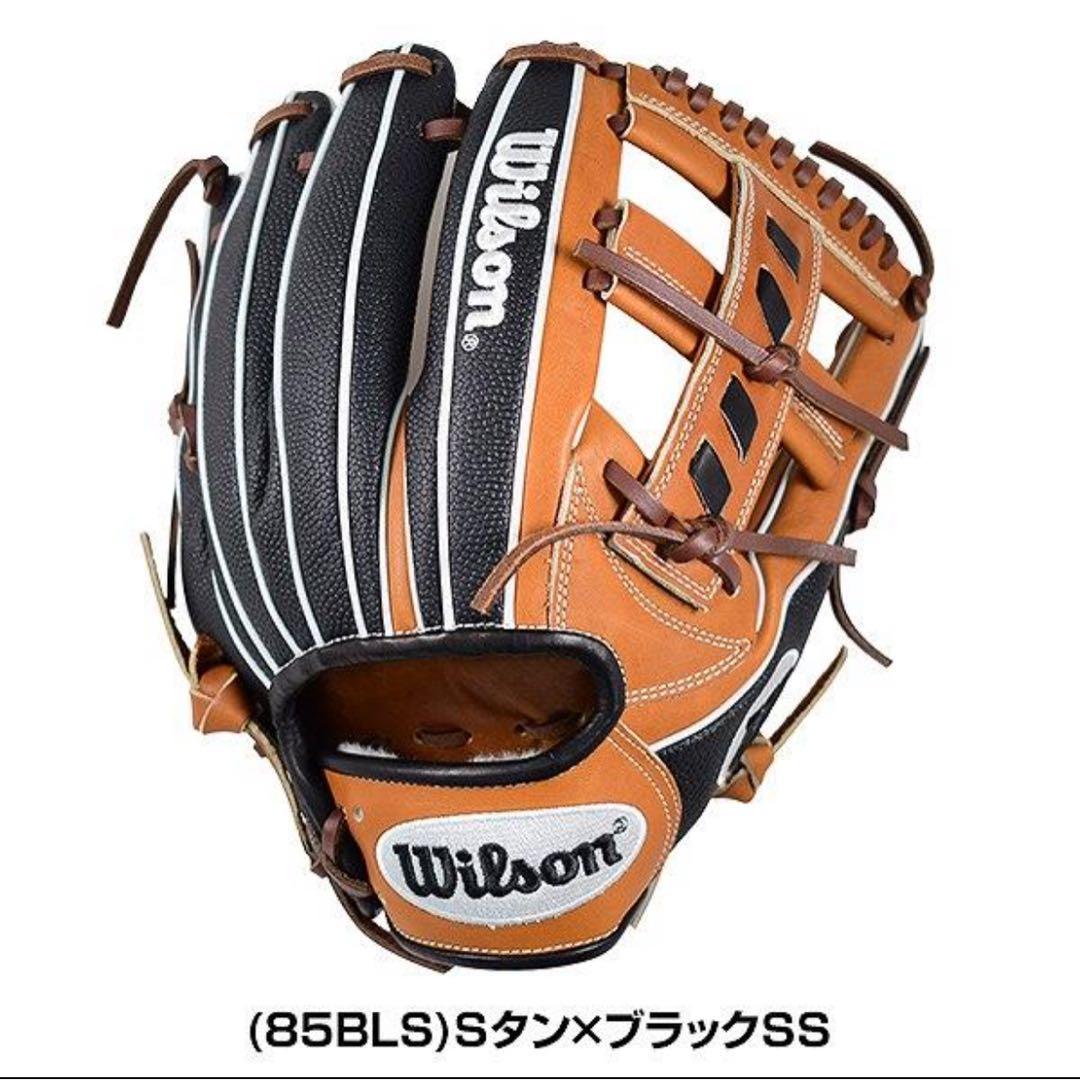 ウィルソン　Wilson　ワナビーヒーロー　軟式　内野手用　グローブ　超美品