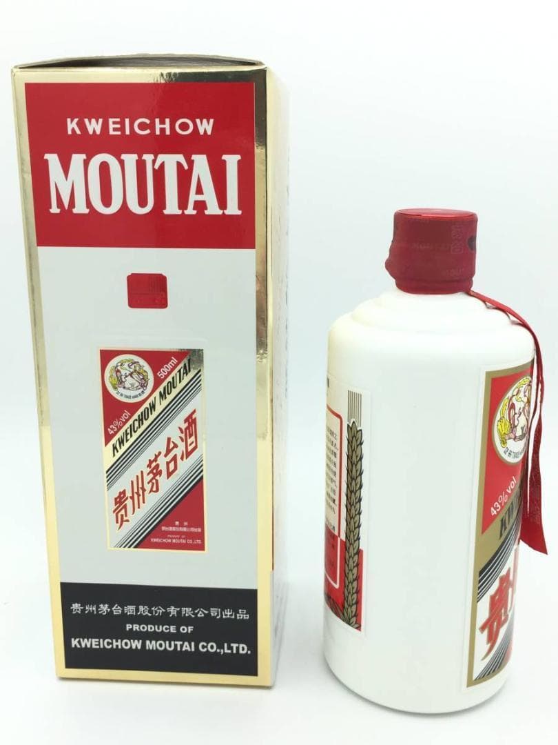 希少！　未開栓　2009年　貴州茅台酒 マオタイ酒 天女 ラベル 中国酒