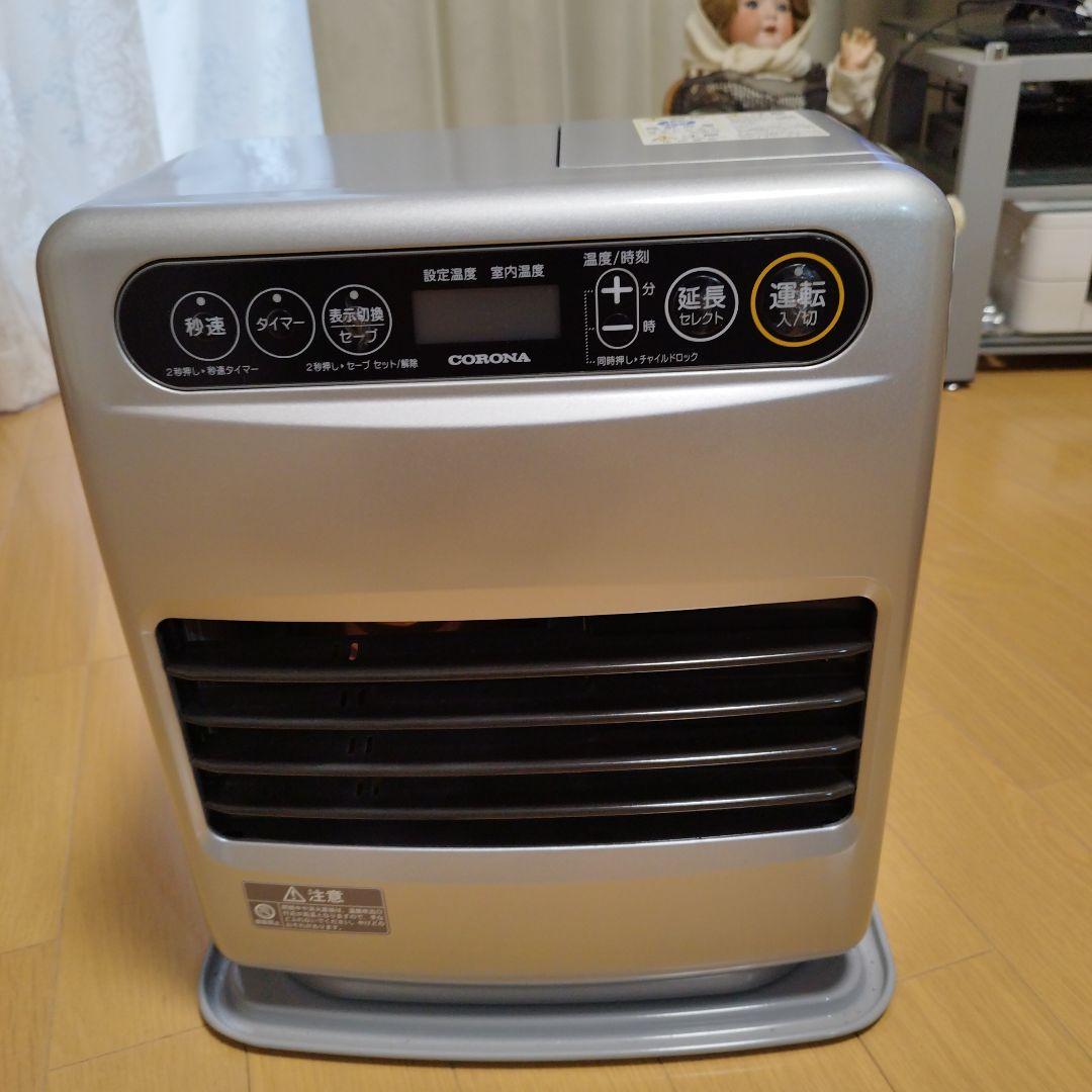CORONA 石油ファンヒーター FH-G3223Y-S