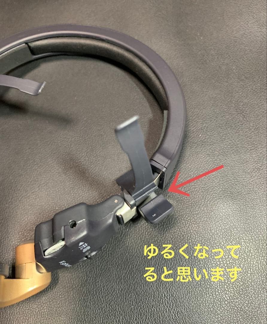 ココチモ きこえるホン ES-800KU