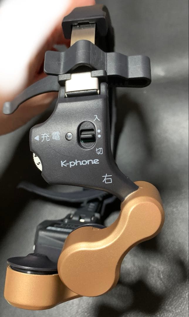 ココチモ きこえるホン ES-800KU