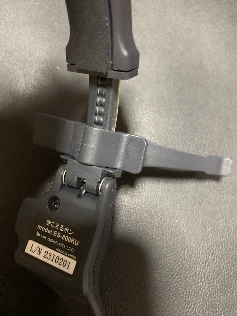 ココチモ きこえるホン ES-800KU