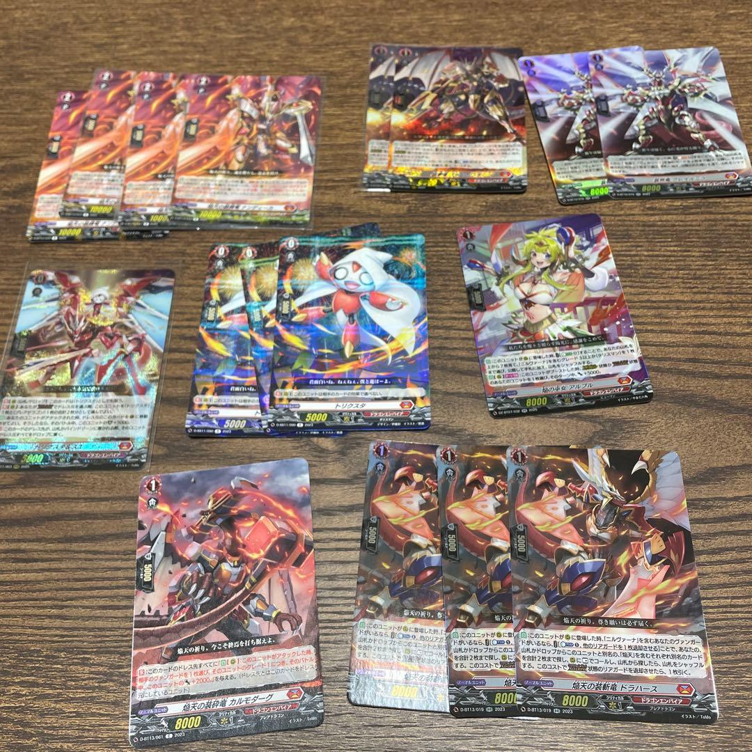 ジーヴァデッキとパーツ