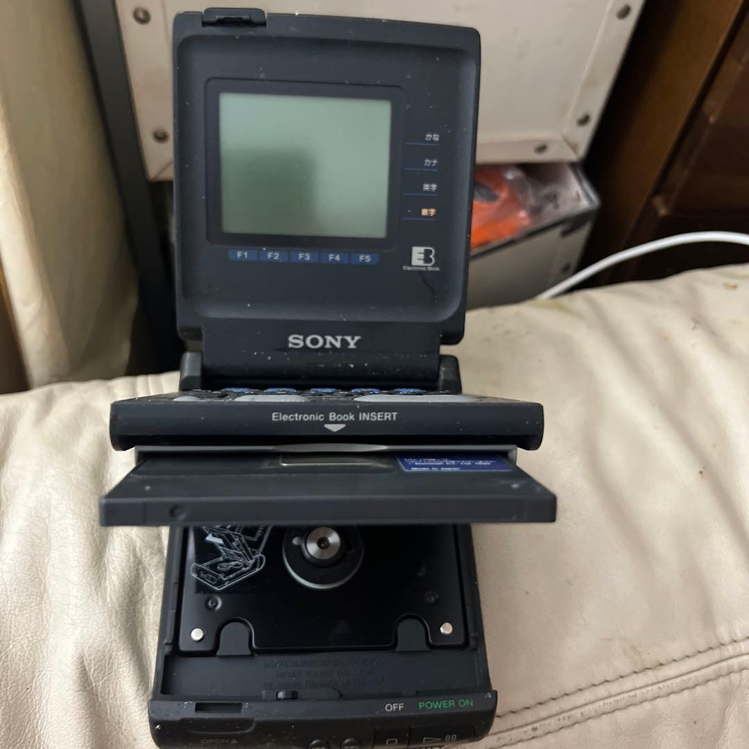 電子書籍リーダー本体 SONY DATADISKMAN