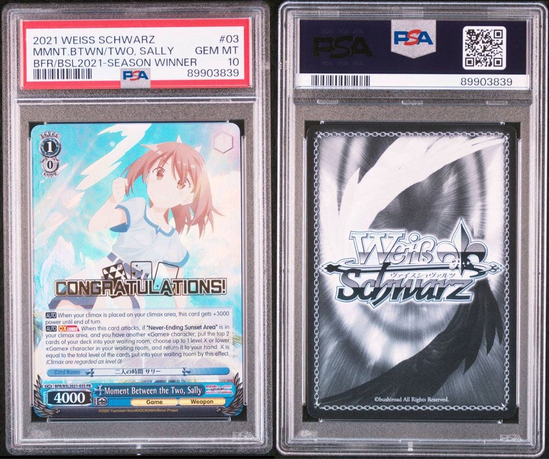 【PSA10】ヴァイス WS 英語 ぼうふり サイン 二人の時間 サリー