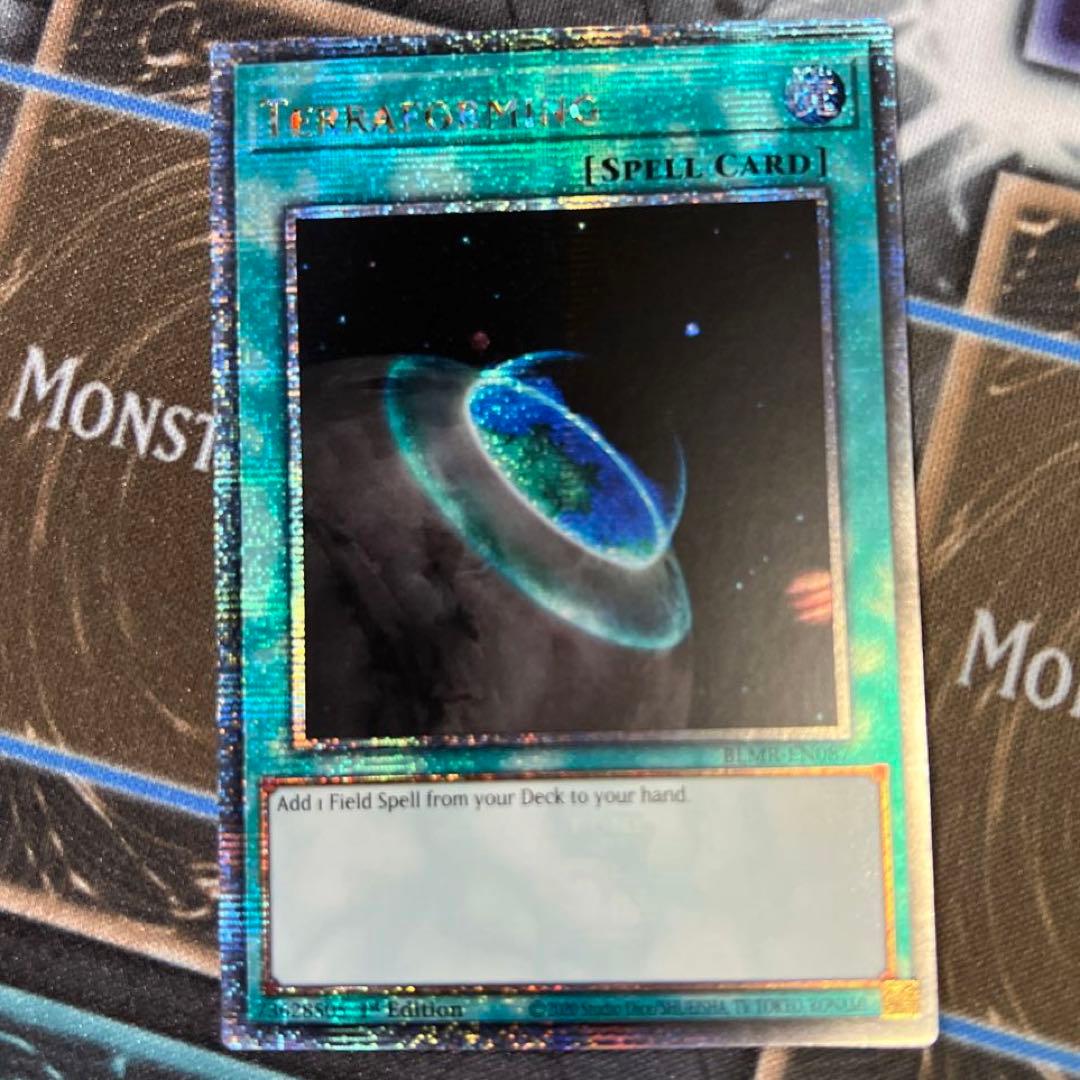 テラ・フォーミング　25thシークレット