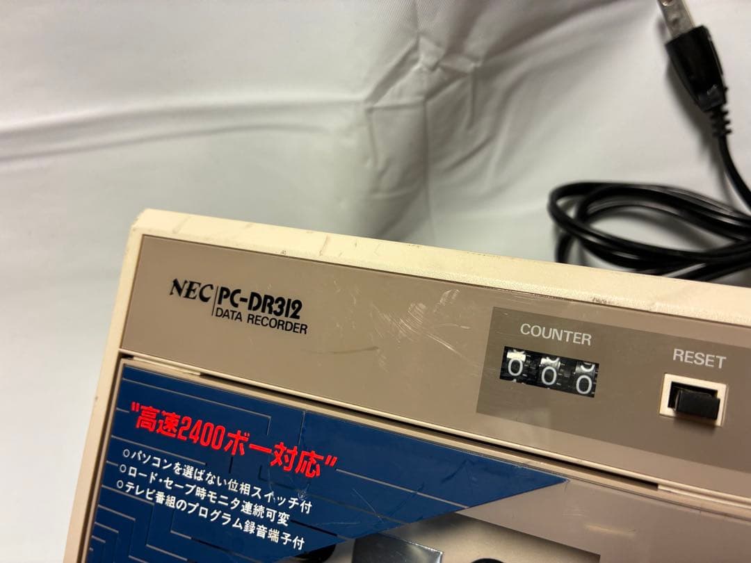 動作品　NEC PC-DR213 データレコーダー　カセットプレーヤー