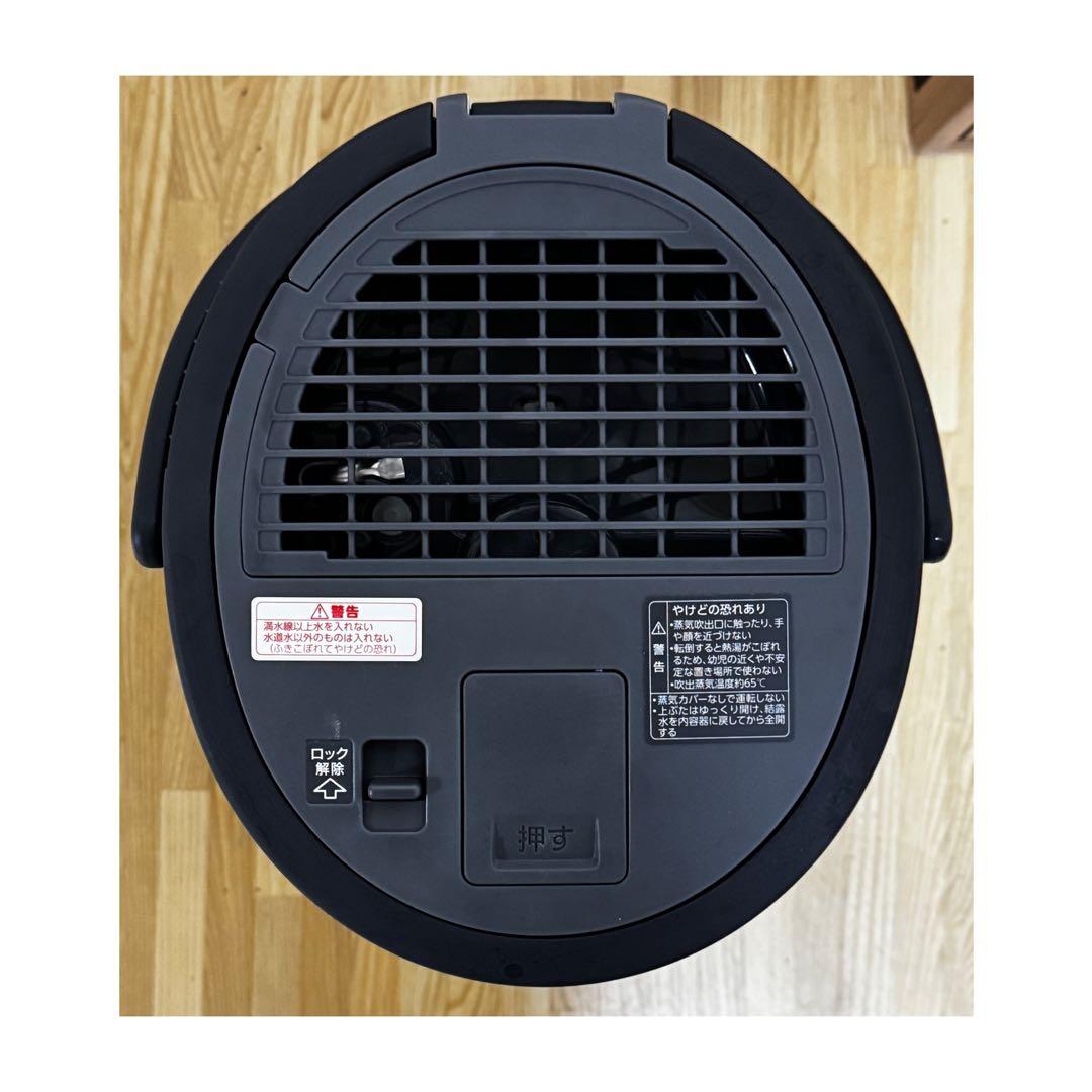 象印スチーム式加湿器 ソフトブラックEE-TA60-BM