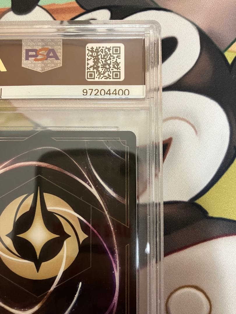 Disney ロルカナ オズワルド D23 限定 プロモ PSA10 ディズニー