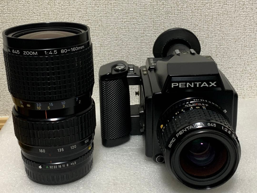 フィルムカメラ PENTAX 645 1:2.8 55mm / 80-160mm