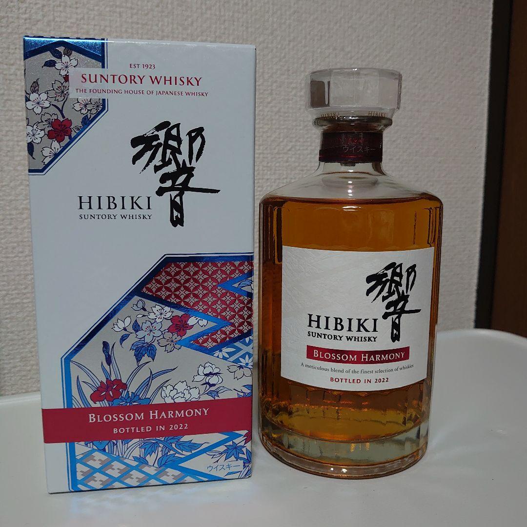 響　BLOSSOM HARMONY 2022