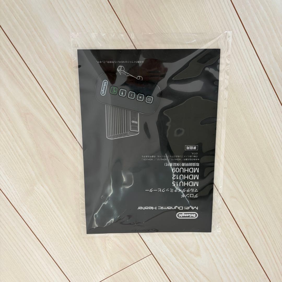 美品！De'Longhi MDHU09-PB 電気ヒーター ブラック