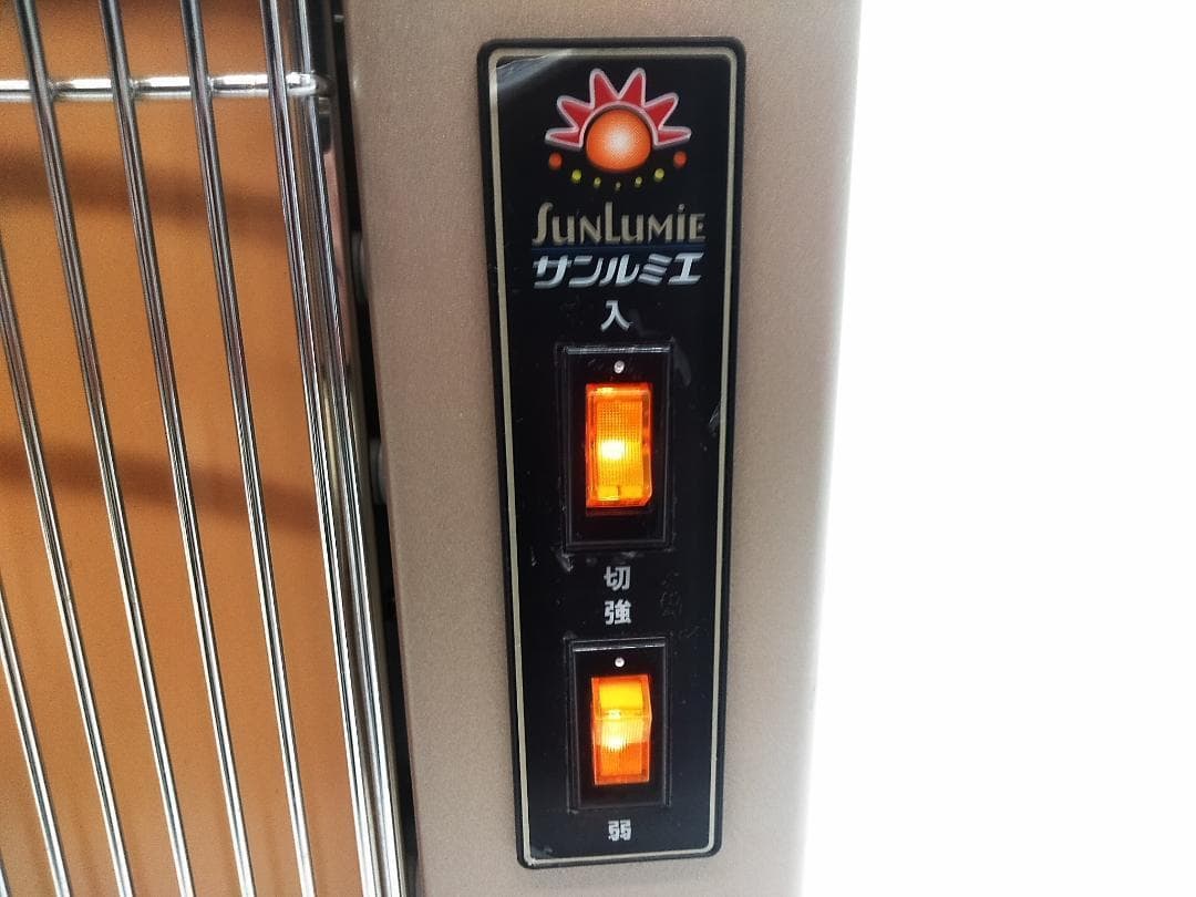 日本遠赤外線 サンルミエキュート 遠赤外線暖房器 E800LS ★