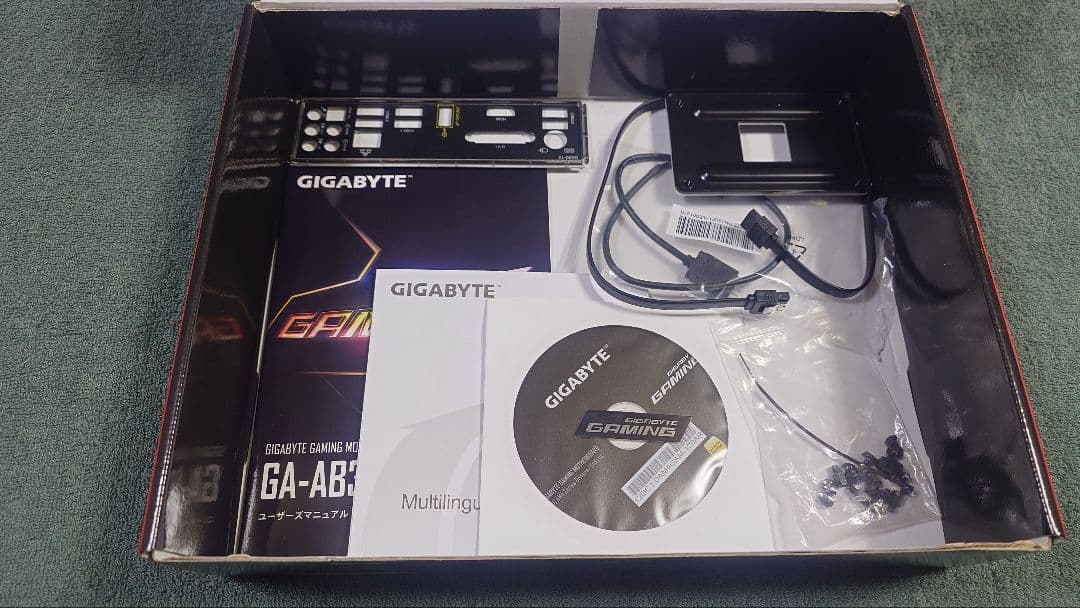 AMD Ryzen5 1600X SanMax DDR4メモリセット