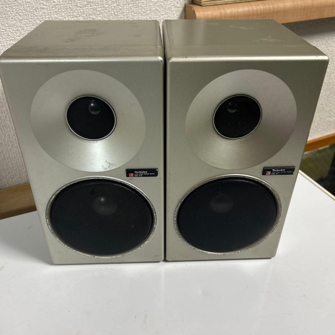 Technics SB-F2 シルバー 2ウェイスピーカー(ジャンク品)