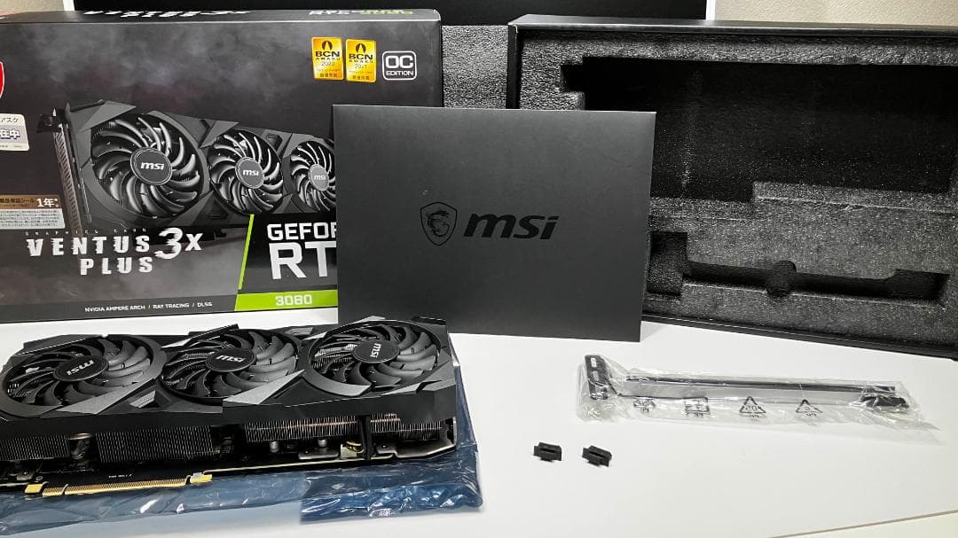 グラフィックボード・グラボ・ビデオカード MSI GeForce RTX 3080 3X Plus 10GB OC LHR
