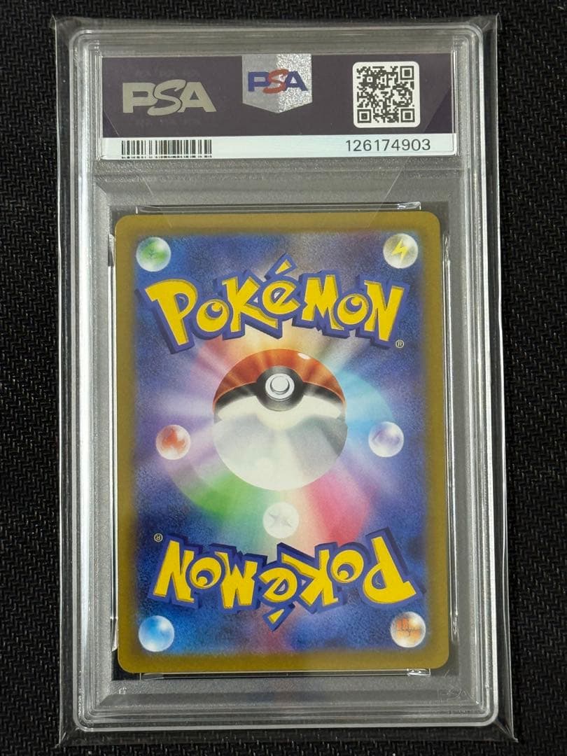 ルギアvstarプロモ　PSA10 ルギアゲットチャレンジ 325/s-p