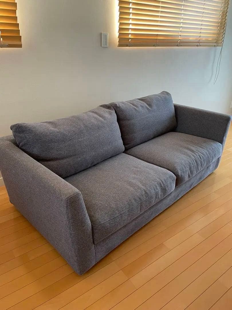 ACTUS アクタス MAGIS ファブリック ダブルシートソファ