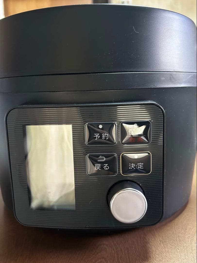 アイリスオーヤマ 電気鍋 グリル鍋 圧力鍋PMPC-MA4-B 4l