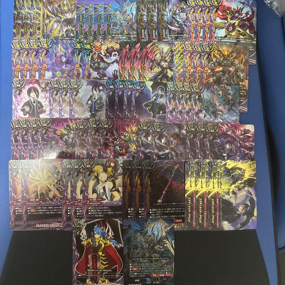 バディファイト デッキ 悪魔竜