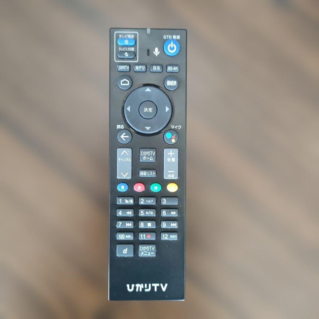 【中古】ひかりTV 4K チューナー Smart TV ST-4500