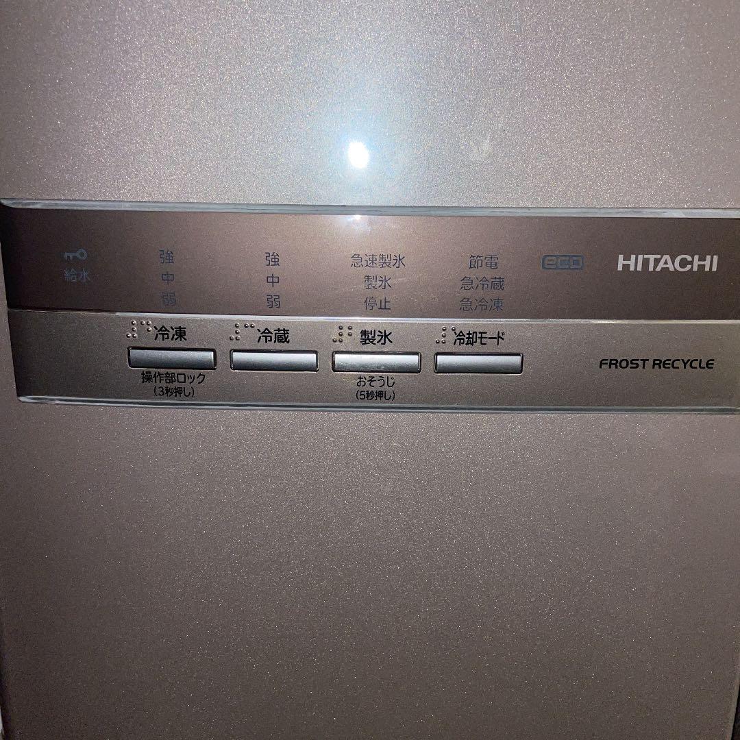HITACHI R-SF42BM(T) 4月中大幅値下げ 5月から35000円
