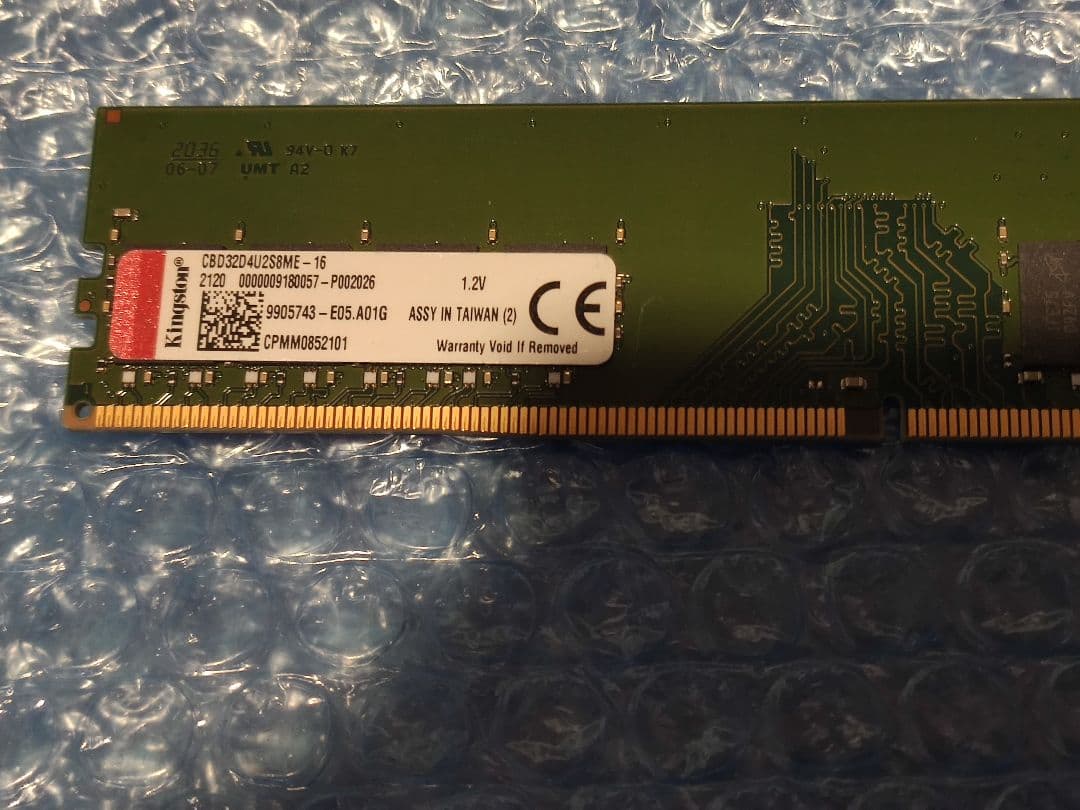 Kingston デスクトップ用メモリ 16GB DDR4 3200 動作品