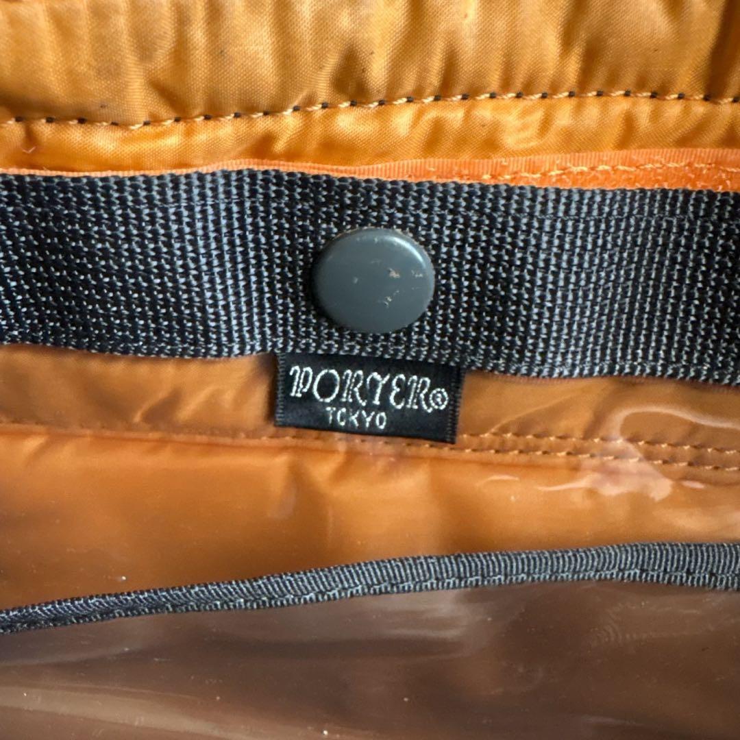 【激レア・廃盤】PORTER 吉田カバン タンカー ダッフルバッグ 黒