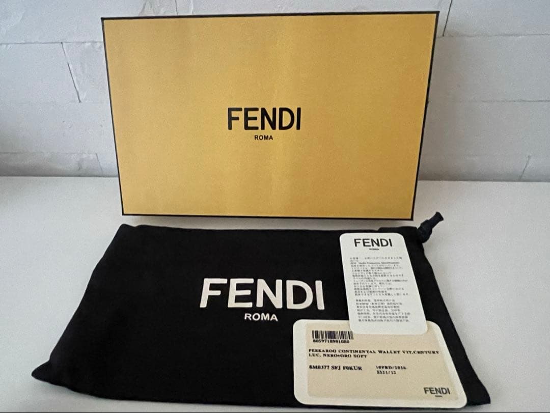 FENDI フェンディ ピーカブー レザー 長財布 黒